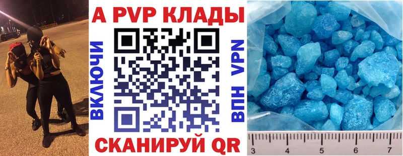Наркошоп купить Героин  COCAIN  ГАШ  Альфа ПВП  Галлюциногенные грибы  Меф  МАРИХУАНА  Моршанск