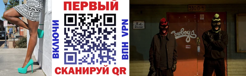 Купить закладки  Моршанск  АМФЕТАМИН Розовый 