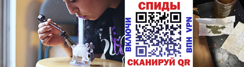 Бутират BDO  Купить где  Моршанск 