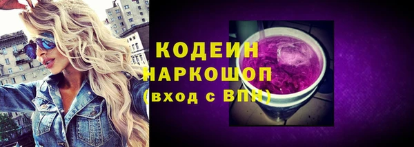 кокаин премиум Карталы