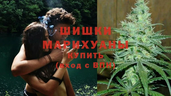 кокаин премиум Карталы