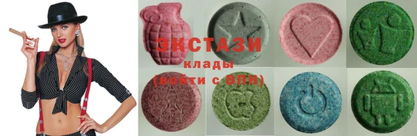 кокаин премиум Карталы