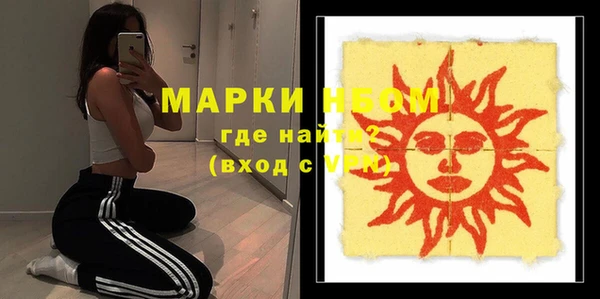 a pvp Карпинск