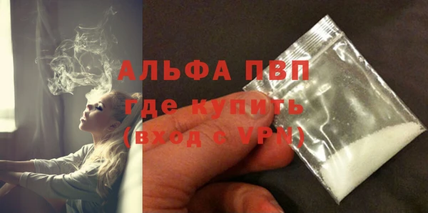 a pvp Карпинск