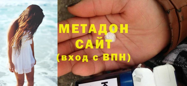 a pvp Карпинск