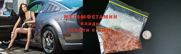a pvp Карпинск