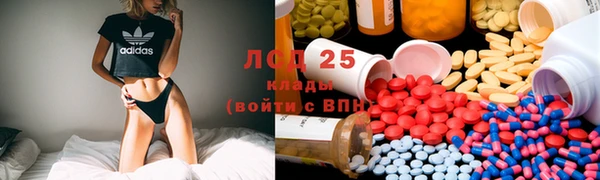 кокаин премиум Карталы