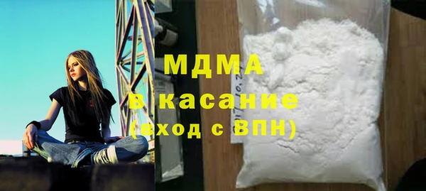 a pvp Карпинск