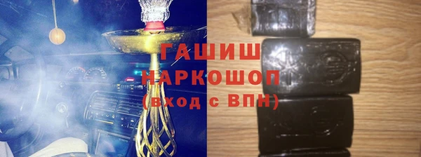 a pvp Карпинск