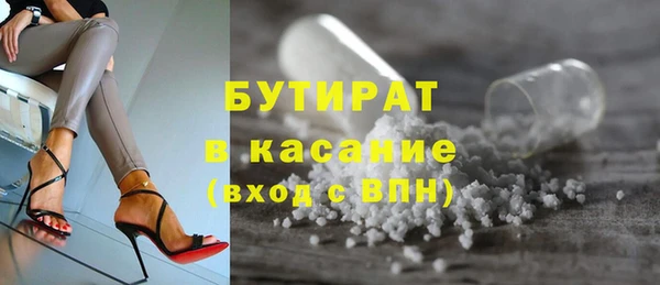 a pvp Карпинск