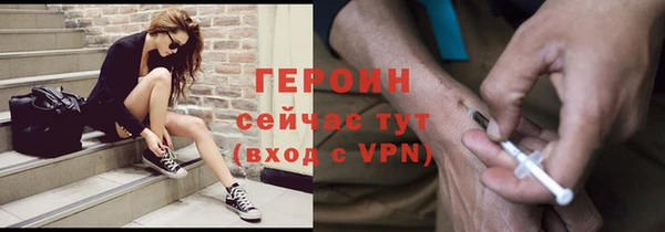 кокаин премиум Карталы