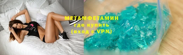 a pvp Карпинск