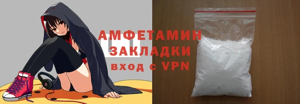 кокаин премиум Карталы