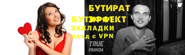 a pvp Карпинск
