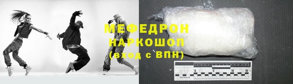 a pvp Карпинск