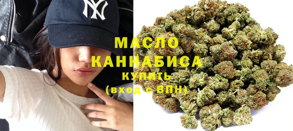 кокаин премиум Карталы