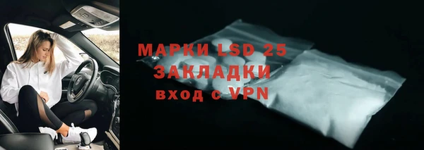 кокаин премиум Карталы
