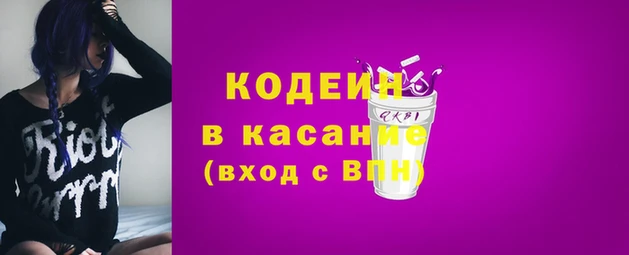 кокаин премиум Карталы