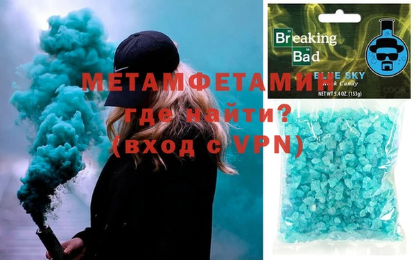 a pvp Карпинск