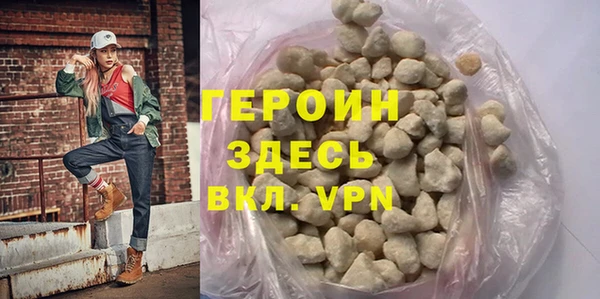 a pvp Карпинск