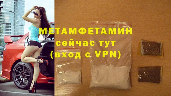 кокаин премиум Карталы