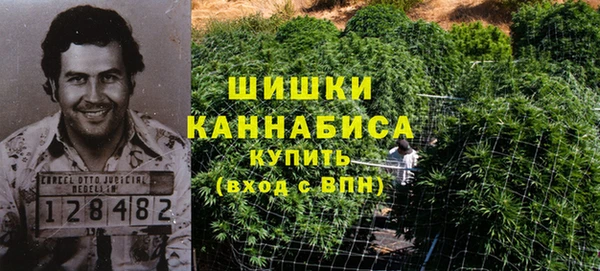 мяу мяу кристалл Касимов