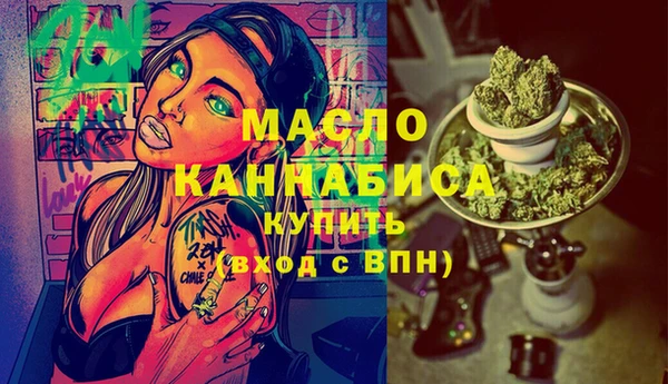 кокаин премиум Карталы