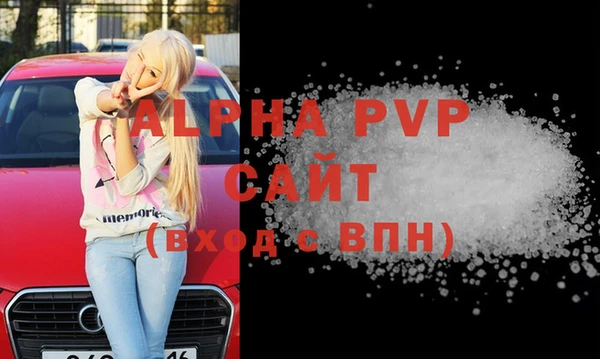 a pvp Карпинск