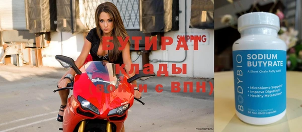 кокаин премиум Карталы