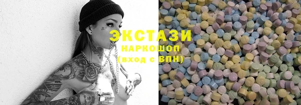 кокаин премиум Карталы