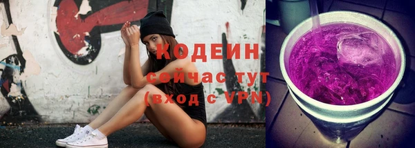 кокаин премиум Карталы