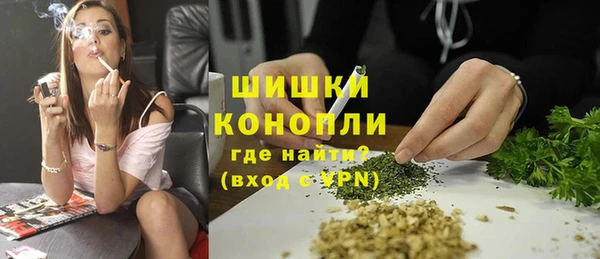 a pvp Карпинск