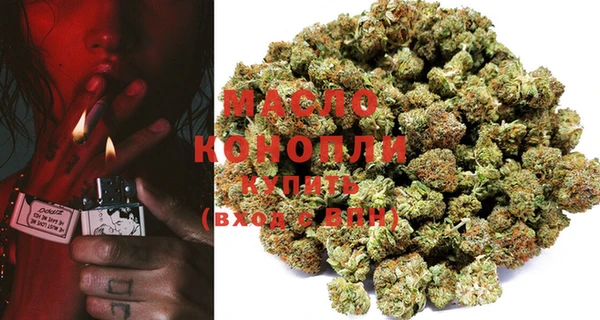a pvp Карпинск