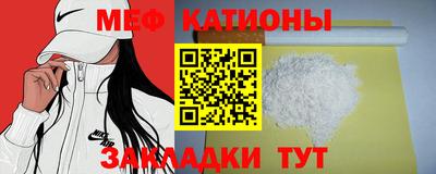 твердый Ленинск-Кузнецкий