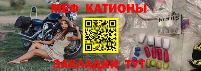 гашиш Лесной