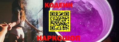герыч Лениногорск