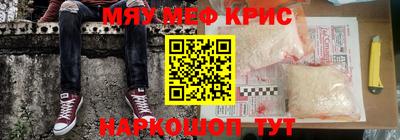 герыч Лениногорск
