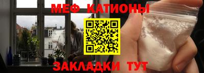 круглые Апшеронск