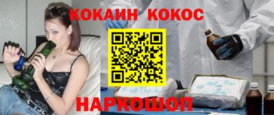 стафф Апрелевка