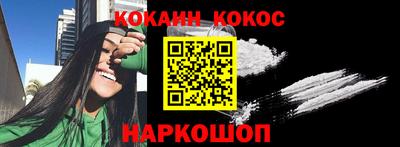 герыч Лениногорск