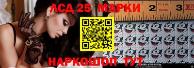 твердый Ленинск-Кузнецкий