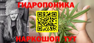 стафф Апрелевка