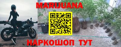 герыч Лениногорск