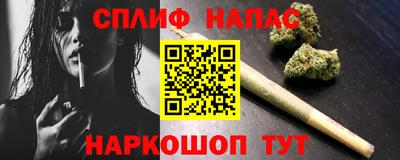 герыч Лениногорск