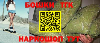 герыч Лениногорск