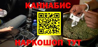 круглые Апшеронск