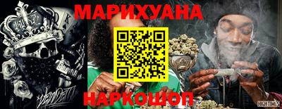 круглые Апшеронск