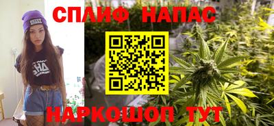 твердый Ленинск-Кузнецкий