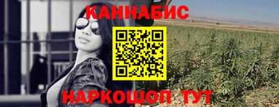 круглые Апшеронск