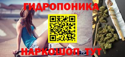 твердый Ленинск-Кузнецкий